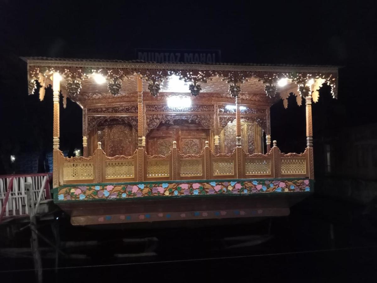 Royal Mumtaz Grp Of Houseboats Srinagar (Jammu and Kashmir)